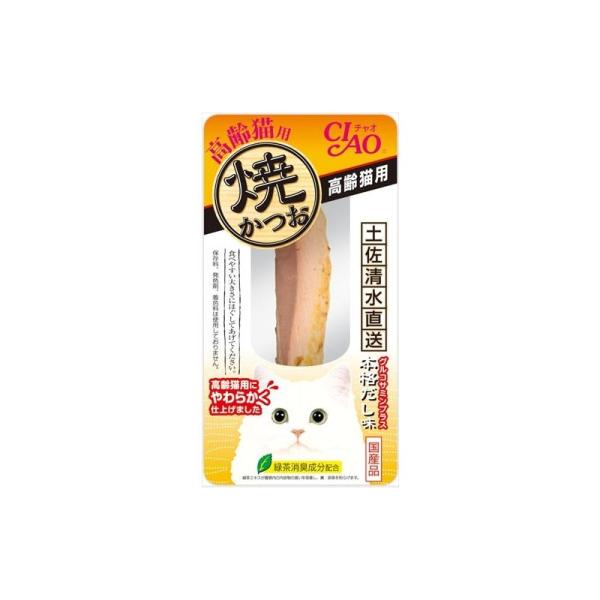 焼かつお　高齢猫用本格だし味