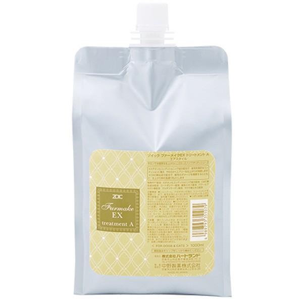 ゾイック ファーメイク ２点セット ZOIC ファーメイク EX エッセンスA 400ml/あにまるキャンパス