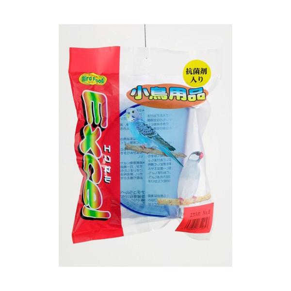 ※ プラ部分の色は指定できません。ランダムにて発送となります。小鳥のエサ入れ、水入れに!大きめサイズ。