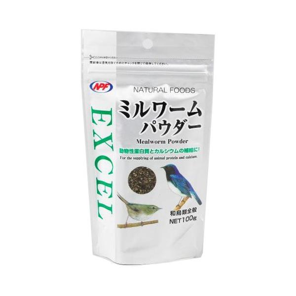 エクセル　ミルワームパウダー　100g
