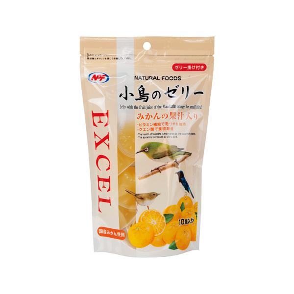 0167みかんページ imgrc0095520058.jpg