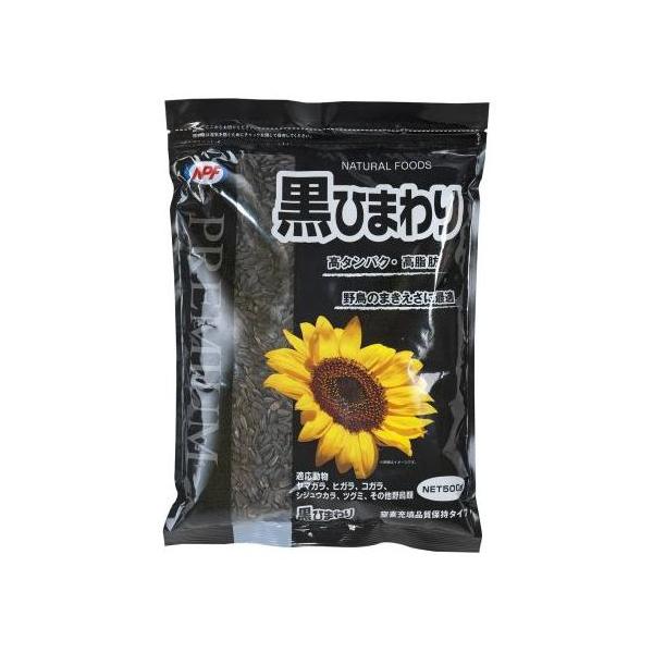 他サイト： ナチュラルペットフーズ　プレミアム　黒ひまわり　500gの商品画像