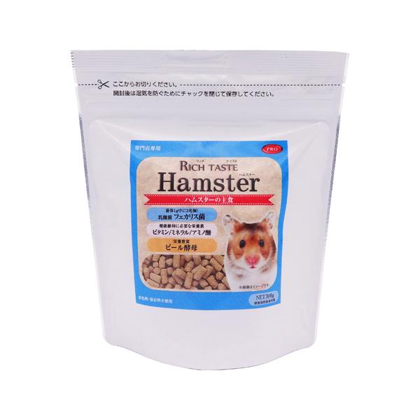 ナチュラルペットフーズ PRO RICH TASTE ハムスター 300g