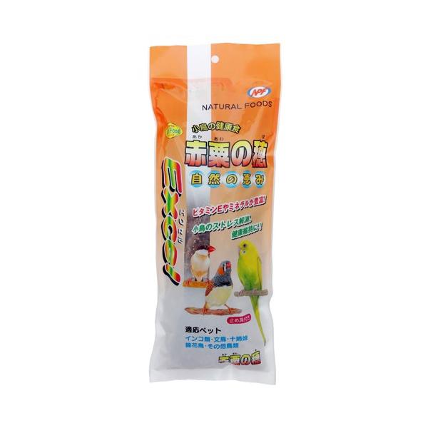 エクセル　赤粟の穂　130g
