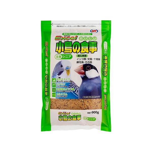 ナチュラルペットフード エクセル おいしい小鳥の食事 シニア 900g
