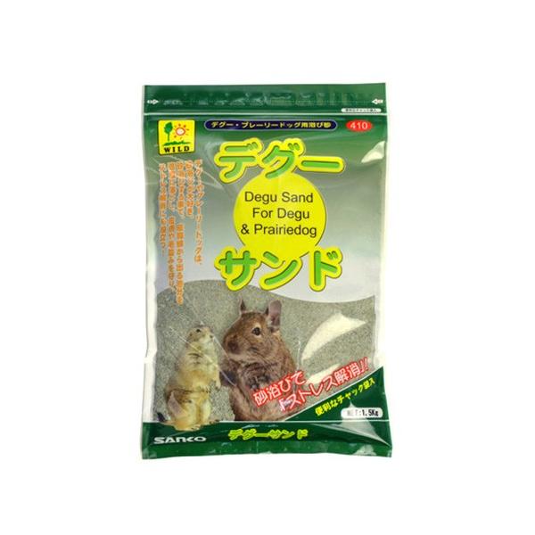 三晃商会　デグーサンド　1.5kg