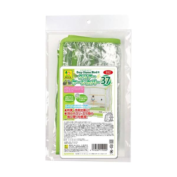 OW@C[W[z[o[hp@NA[P[WJo[@37