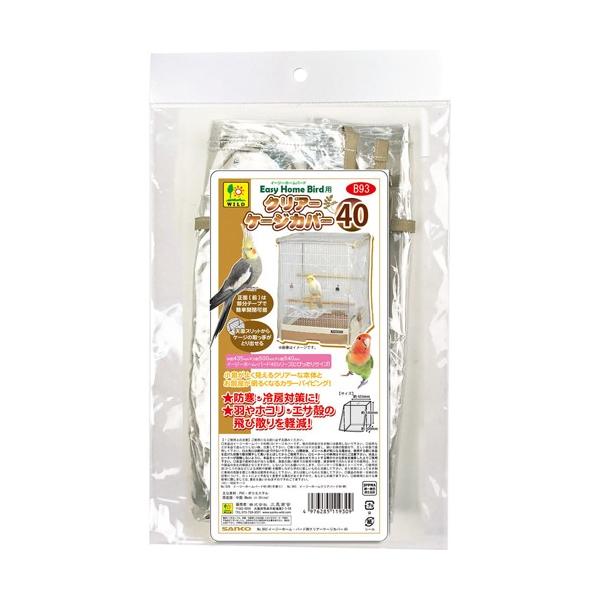 OW@C[W[z[o[hp@NA[P[WJo[@40