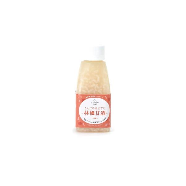 komachi-na- りんごのあまざけ【林檎甘酒】１５０ｍｌ
