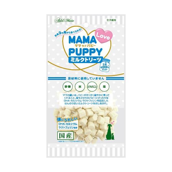 ヤマヒサ　アドメイト　ママラブパピー　ミルクトリーツ　60g