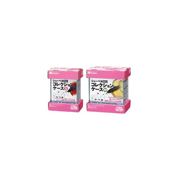 ショーベタの育成・コレクションに最適／ベタのコレクションや集中管理が容易になるガラス製水槽。管理がしやすくベタの飼育に最適なサイズです。コレクション性の高いショーベタなどを飼育するのに最適なガラスケースです。ベタの生産地のプロショップが好ん...