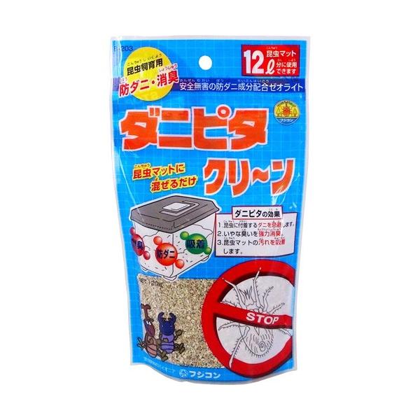 昆虫マットに混ぜるだけで、昆虫に付着するダニを忌避します。防ダニ成分・ゼオライト配合。また、イヤな臭いを強力消臭、マットの汚れも吸着します。12L分に使用できます。