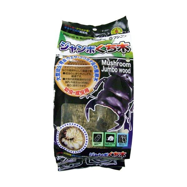 幼虫を大きく育成するエサ木やオオクワ・ヒラタクワガタなどの産卵木として、また成虫のとまり木としても最適です。大型の良質厳選材なので、国内・外産昆虫の飼育に幅広く使用できます。