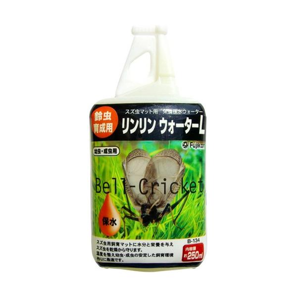 鈴虫用飼育マットに水分と栄養を与え、鈴虫を乾燥から守ります。温度を整えて幼虫・成虫の安定した飼育環境作りに適しています。