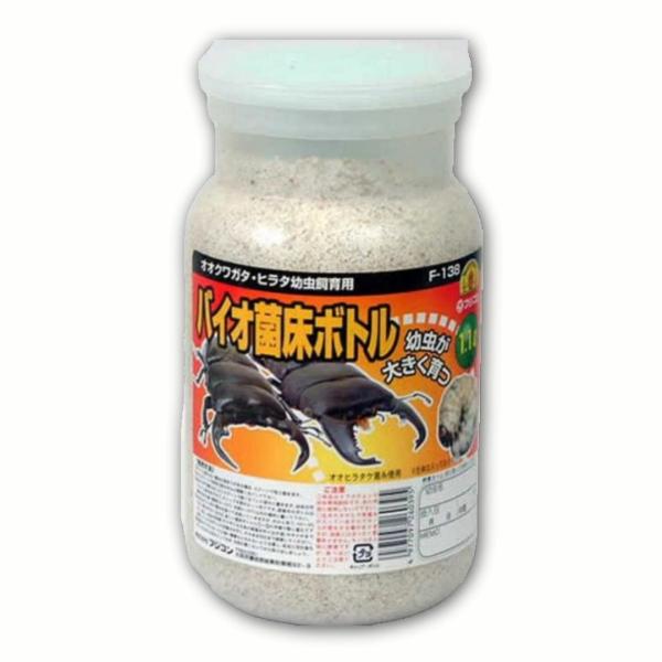 生きた菌糸で幼虫を育てる菌床飼育