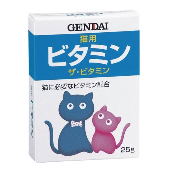 他サイト： 現代製薬　ザ・ビタミン　猫用　粉末　25gの商品画像