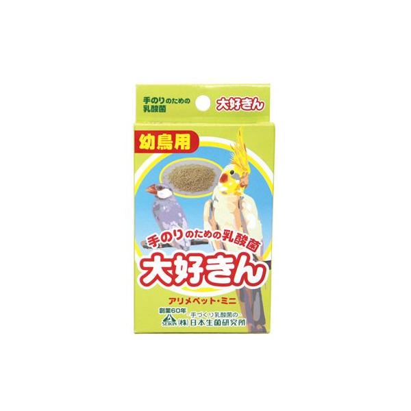 日本生菌研究所 手のりのための乳酸菌 大好きん アリメペット・ミニ 15g