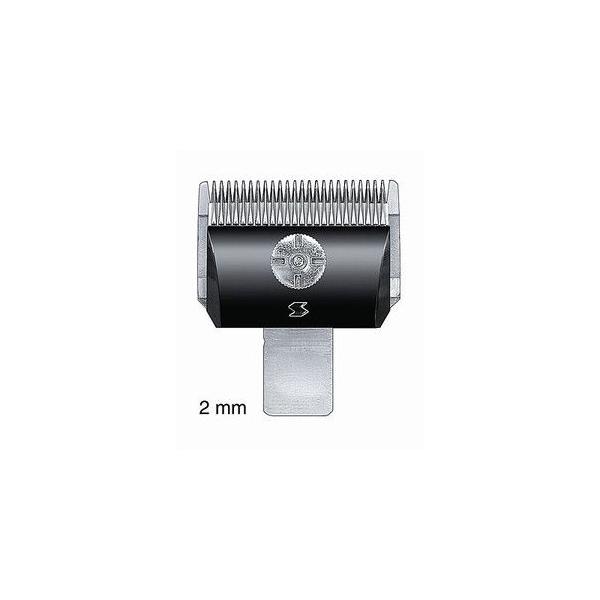清水電機工業 スピーデック 替刃 2mm : アクアベースショップ - 通販