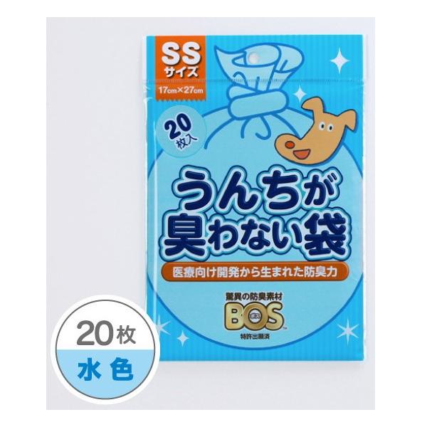 N@񂿂LȂBOS ybgpSSTCY 20