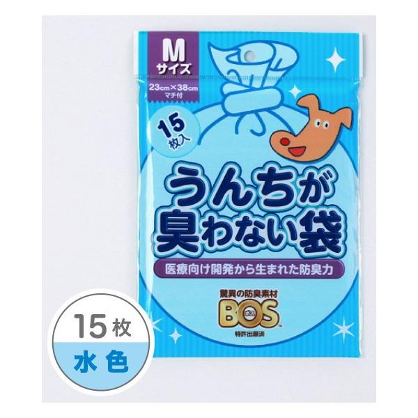 N@񂿂LȂBOS ybgpMTCY 15