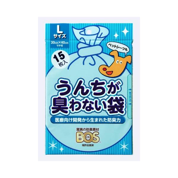 N@񂿂LȂBOS ybgpLTCY 15