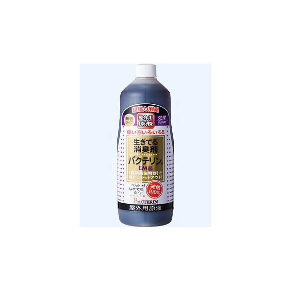 サンメイト　消臭用　バクテリン　屋外用原液　1000ml