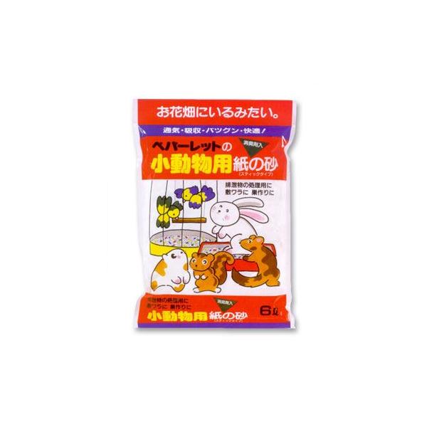 他サイト： ペパーレット　小動物用紙の砂　6Lの商品画像