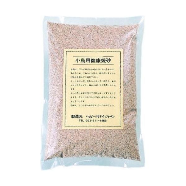 砂浴びを好む小鳥や小動物に最適。皮膚を傷めないように角を取り加工しています。細かく選別した良質の砂を長時間高熱殺菌しているので安全で清潔です。食べたものを消化しやすくする為に鳥は必要に応じて砂を食べます。砂は、鳥にとって砂浴び以外にも必要な...