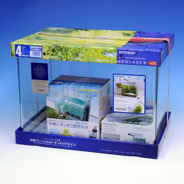 コトブキ レグラス R 400 クリア 4点セット Kotobukir400set アクアベースショップ 通販 Yahoo ショッピング