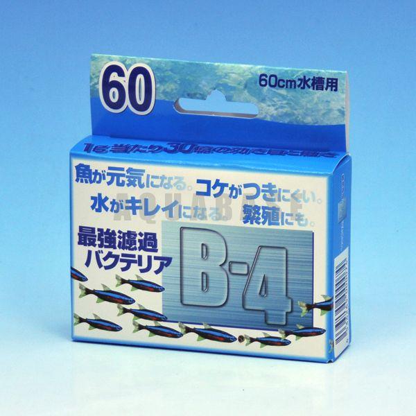 パピエ C B 4 最強濾過バクテリア 60cm水槽用 Papieb4flesh60 アクアベースショップ 通販 Yahoo ショッピング
