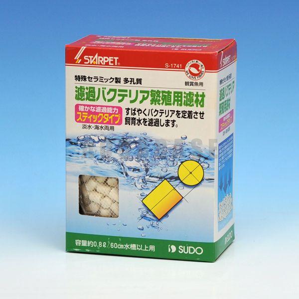 スドー 濾過バクテリア繁殖用濾材 スティックタイプ 0 8l Sudostick08 アクアベースショップ 通販 Yahoo ショッピング