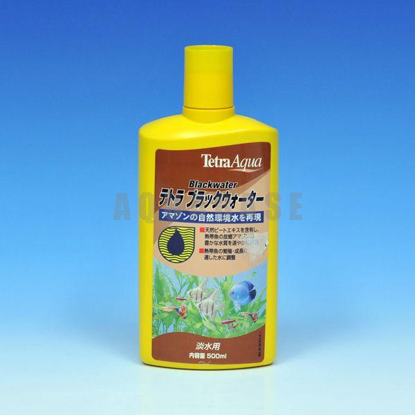テトラ ブラックウォーター 500ml Tetrablackwater500 アクアベースショップ 通販 Yahoo ショッピング