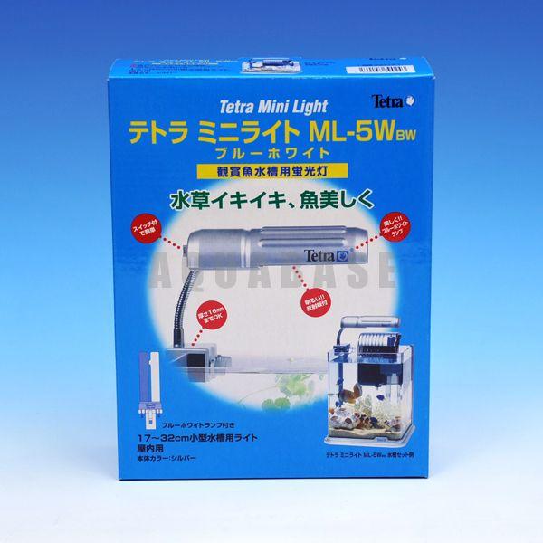 照明 水槽用 テトラ ミニライトの人気商品 通販 価格比較 価格 Com