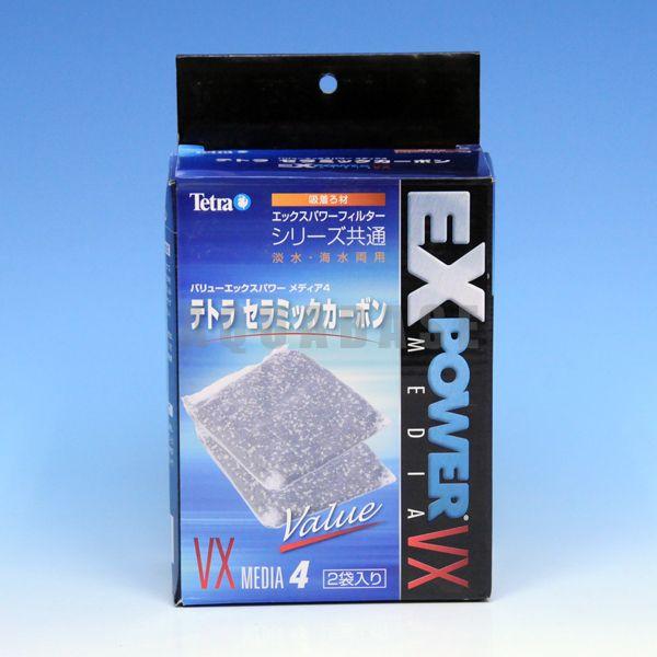 テトラ セラミックカーボン :tetravxmedia4:アクアベースショップ - 通販 - Yahoo!ショッピング テトラ セラミックカーボン :tetravxmedia4:アクアベースショップ - 通販 - Yahoo!ショッピング