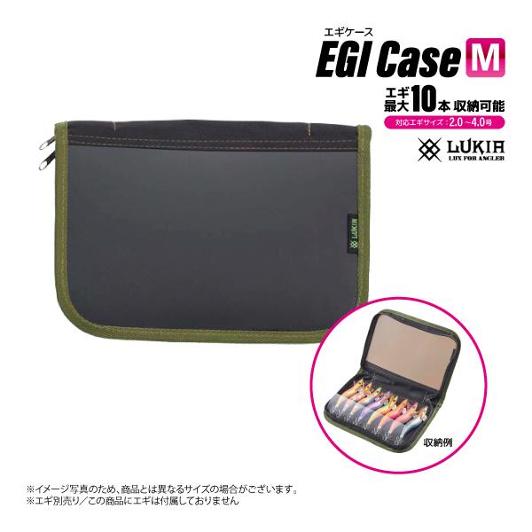 エギストッカー2 Mサイズ 釣り ABK565 24×17cm 2.0〜4.0号対応 イカエギ10本収納 スモークカラー エギケース 釣り エギ用収納ケース LUKIA