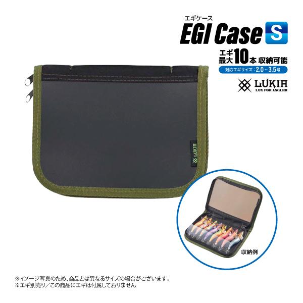 LUKIAエギストッカー2Sサイズ全面ウレタンマットエギ専用ストッカー●全面ウレタンマット仕様でどこでもカンナが固定できます●針掛かりを防ぐ透明PVCカバー●イカエギ約10本収納可能●ディップランエギやメタルスッテ等の収納にも！※エギの形状...