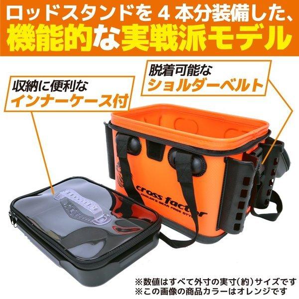 Evaタックルバッグ ロッドスタンド付 Aek905 36cm インナーケース付 Cross Factor クロスファクター 釣り具 Buyee Buyee 提供一站式最全面最专业现地yahoo Japan拍卖代bid代拍代购服务 Bot Online