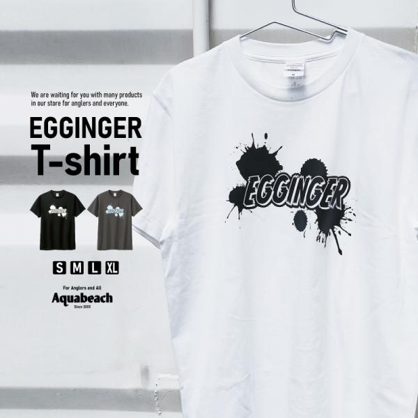 RIRURE オリジナル アングラーズTシャツ 3点セット エギング