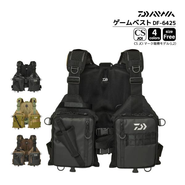 【新品未使用】Daiwa ダイワ ライフジャケット フローティングベスト DAIWA（ダイワ） ライフジャケット 釣り ライトフロートゲームベスト