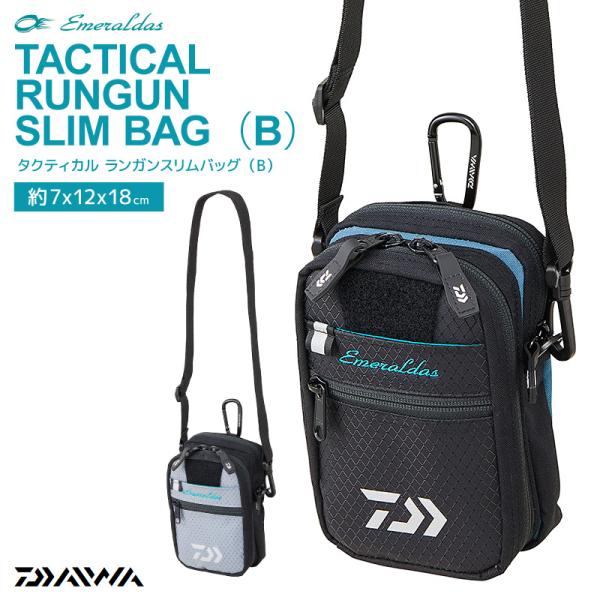 釣り エメラルダス バッグの人気商品 通販 価格比較 価格 Com