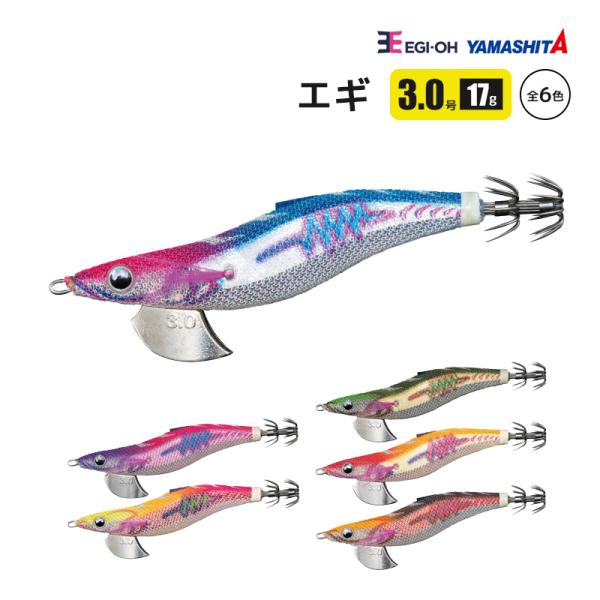 YAMASHITA エギ王 サーチ 3.0号/17g ラメ布 フォールスピード YAMASHITA エギ王 サーチ 3.0号/17g ラメ布 フォールスピード