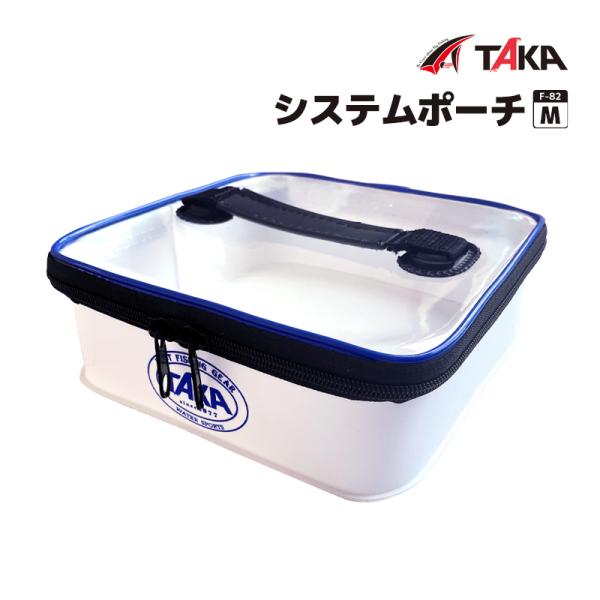 実弾　空箱　50AE　インナーケース付 コーナーガード付EMCシールドケース AUGEシリーズ | 製品情報