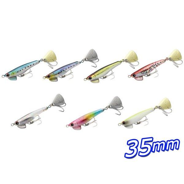 クリアランス価格 スピンテールルアー ジャスピン JUSPIN 35mm/4.2g