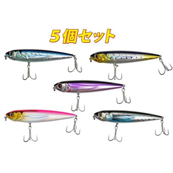 ルアー アグレッシブペンシル Kg 258 125mm 30g トップウォータープラグ 5個セット Five Star ファイブスター 釣り具 Kg258set ライフジャケット釣具アクアビーチ 通販 Yahoo ショッピング