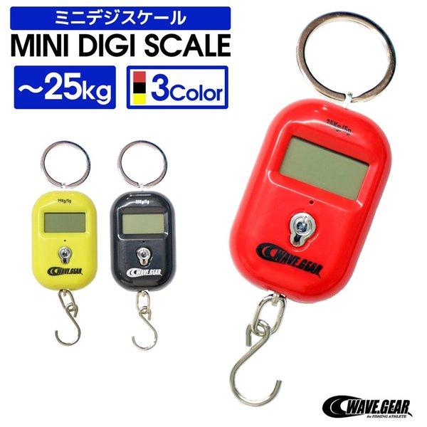 ●20g〜10kgまでは5g単位●10kg〜25kgまでは10g単位で表示されます。【使用説明】●電源ON電源ボタンを押すと画面表示が点滅し、 ボタンを押すと画面表示して3秒後に 重さを測ることが出来ます。●計測そのままフックに引っ掛けて計...