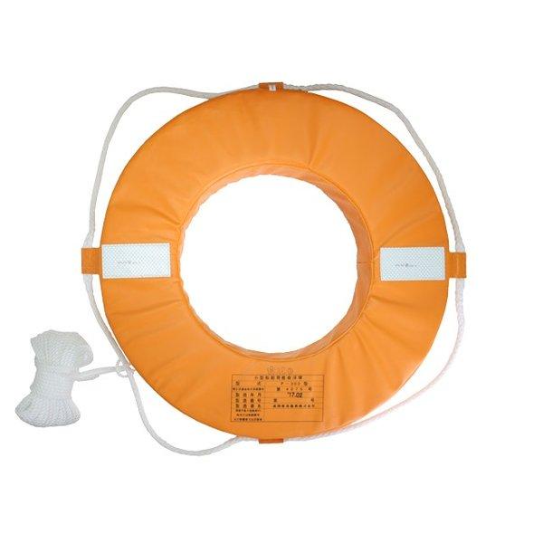 ライフジャケット 小型船舶用救命浮環 P-300型 釣り 15mロープ付 国土交通省認定品 第4075号 新基準品 高階救命器具 津波対策 ライフジャケット 小型船舶用救命浮環 P-300型 釣り 15mロープ付 国土