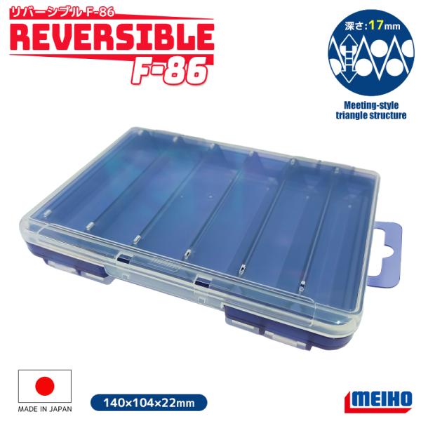 2つの空間を無駄なく使いこなせ両面収納！DOUBLE SPACE MODEL●スペースを効率的に使用できる両面収納●対面トライアングル構造で省スペースに効率よく収納が可能。ライトゲーム・トラウト用 ミノー・ジグ収納に最適!!対面トライアング...