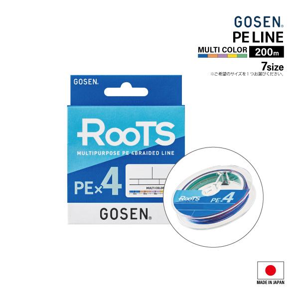 PEライン ルーツ PE×4 マルチカラー 200m 12lb〜40lb 5カラー 釣り糸 ライン GOSEN ゴーセン