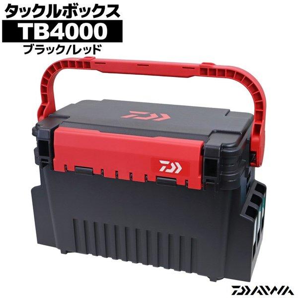 DAIWA（ダイワ） タックルボックス TBシリーズ TB4000 ブラック/レッド