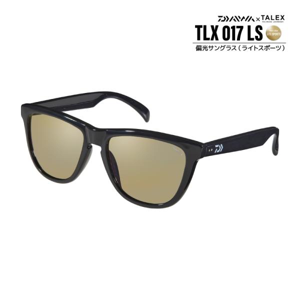 DAIWAフィッシングサングラス DAIWA（ダイワ） 偏光サングラス 釣り メンズ UVカット TLX 017 LS